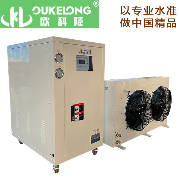 5匹分體式冷水機